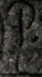 Snippet des Graphtypen