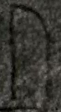 Snippet des Graphtypen
