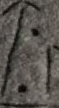 Snippet des Graphtypen